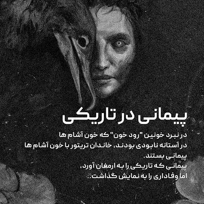 denthis_10