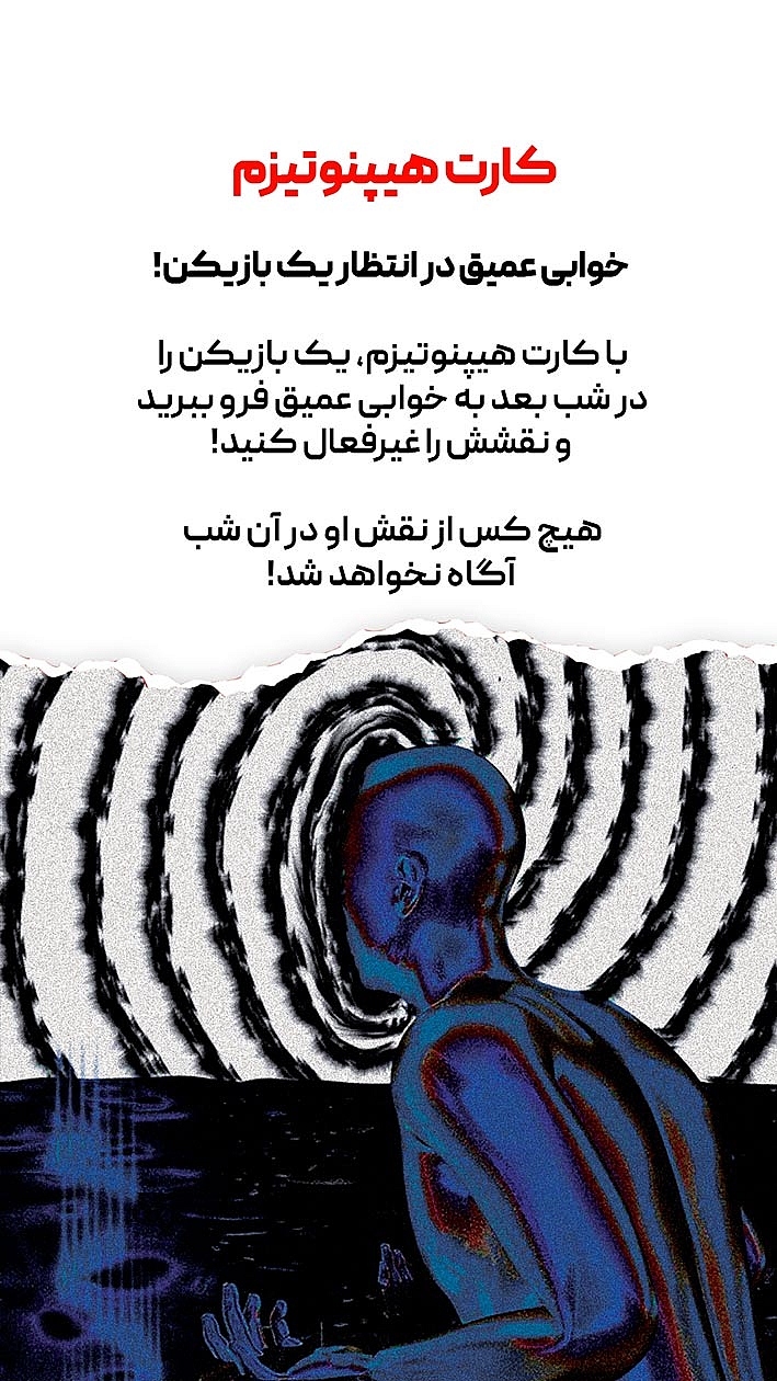 denthis_13