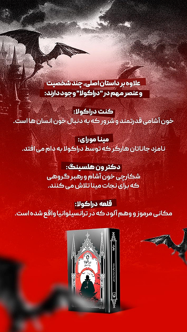 denthis_14
