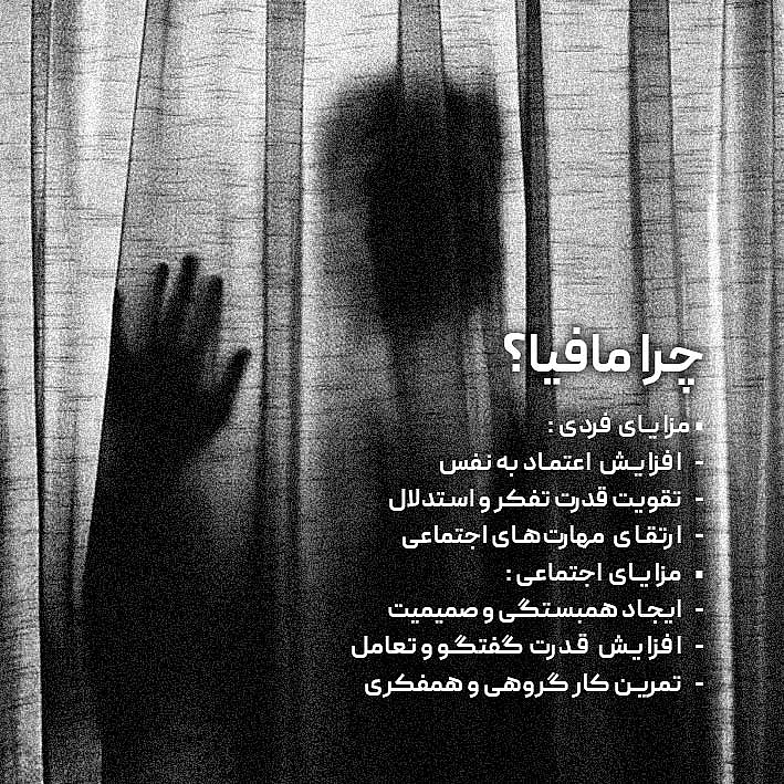 denthis_15