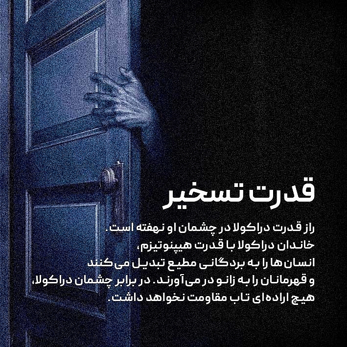 denthis_16