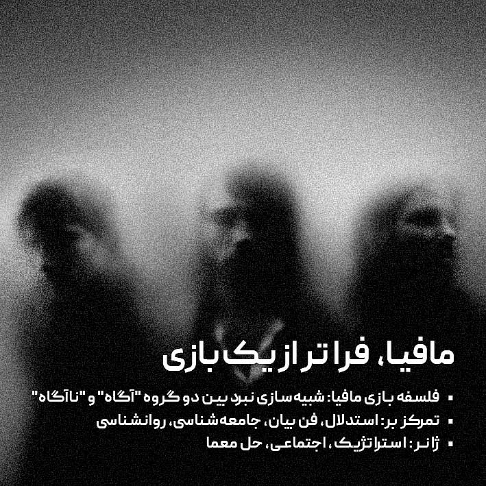 denthis_2