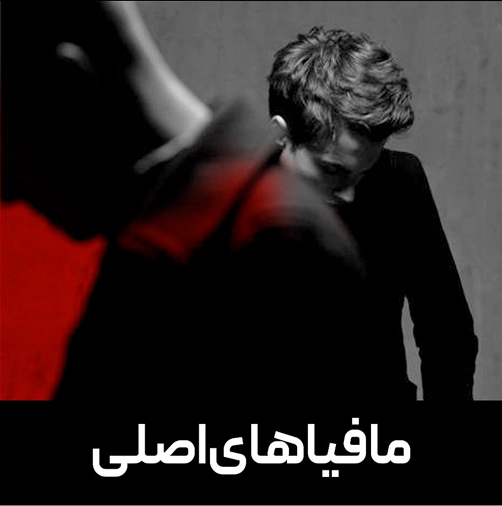 denthis_24