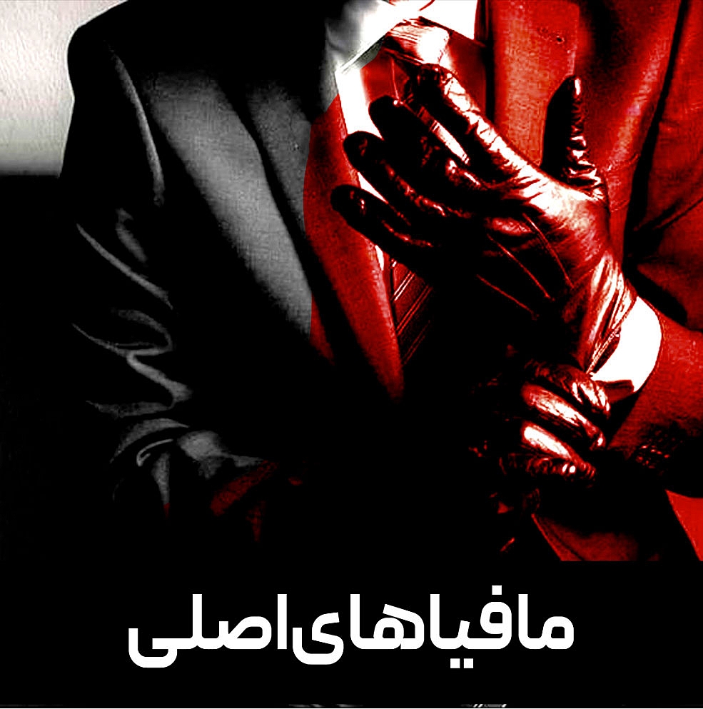 denthis_27
