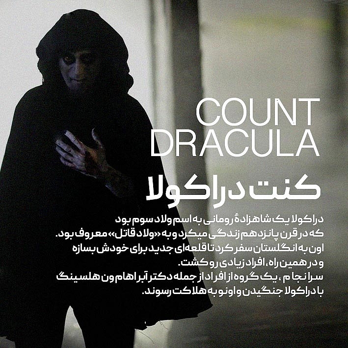 denthis_3