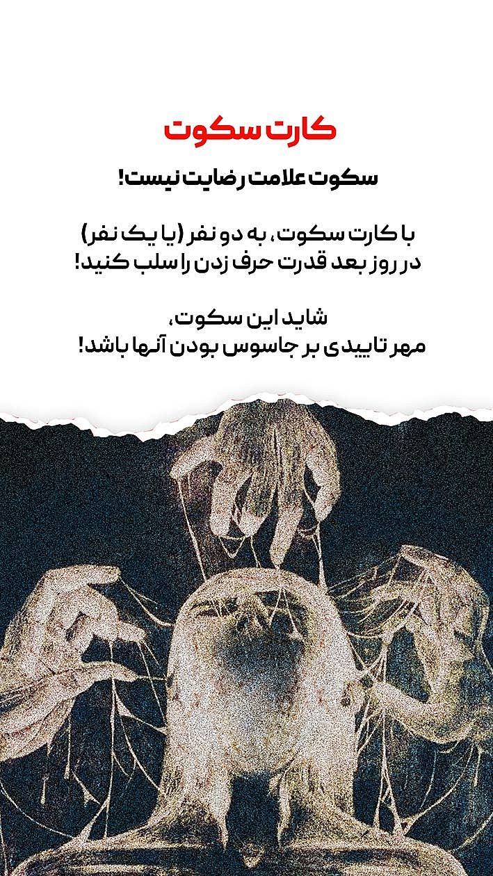 denthis_5
