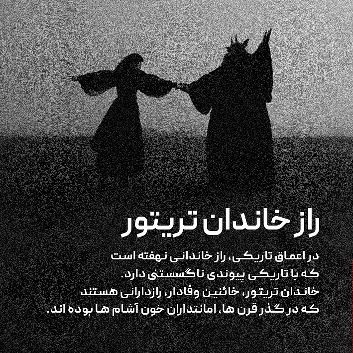 denthis_54