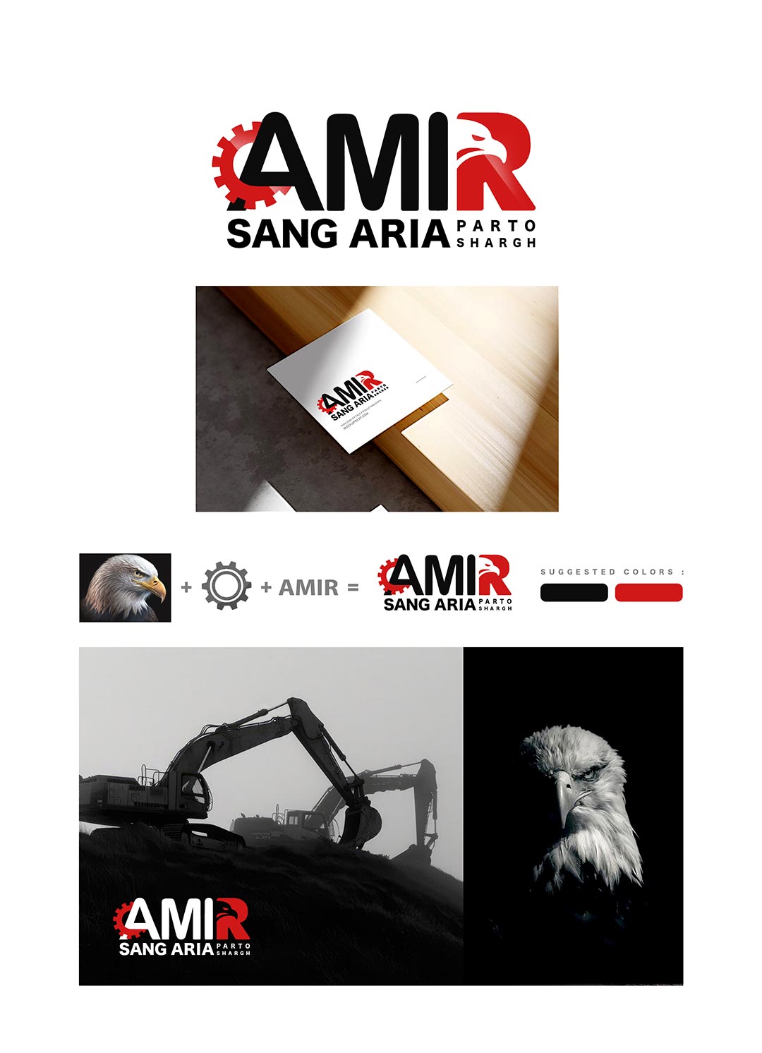 logo_20