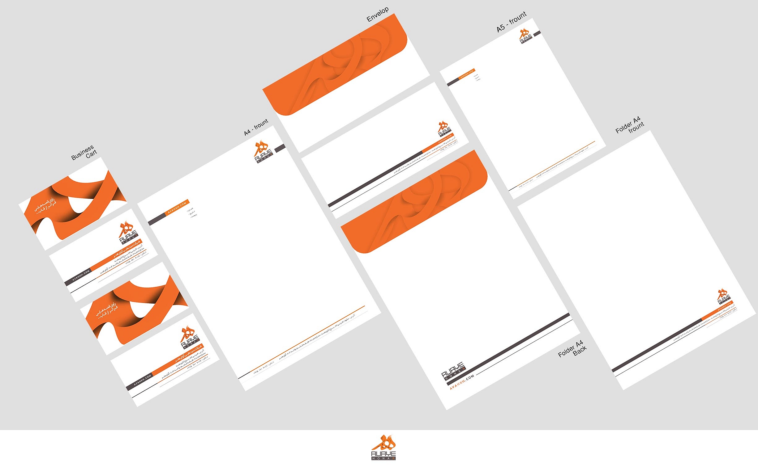 office set_2