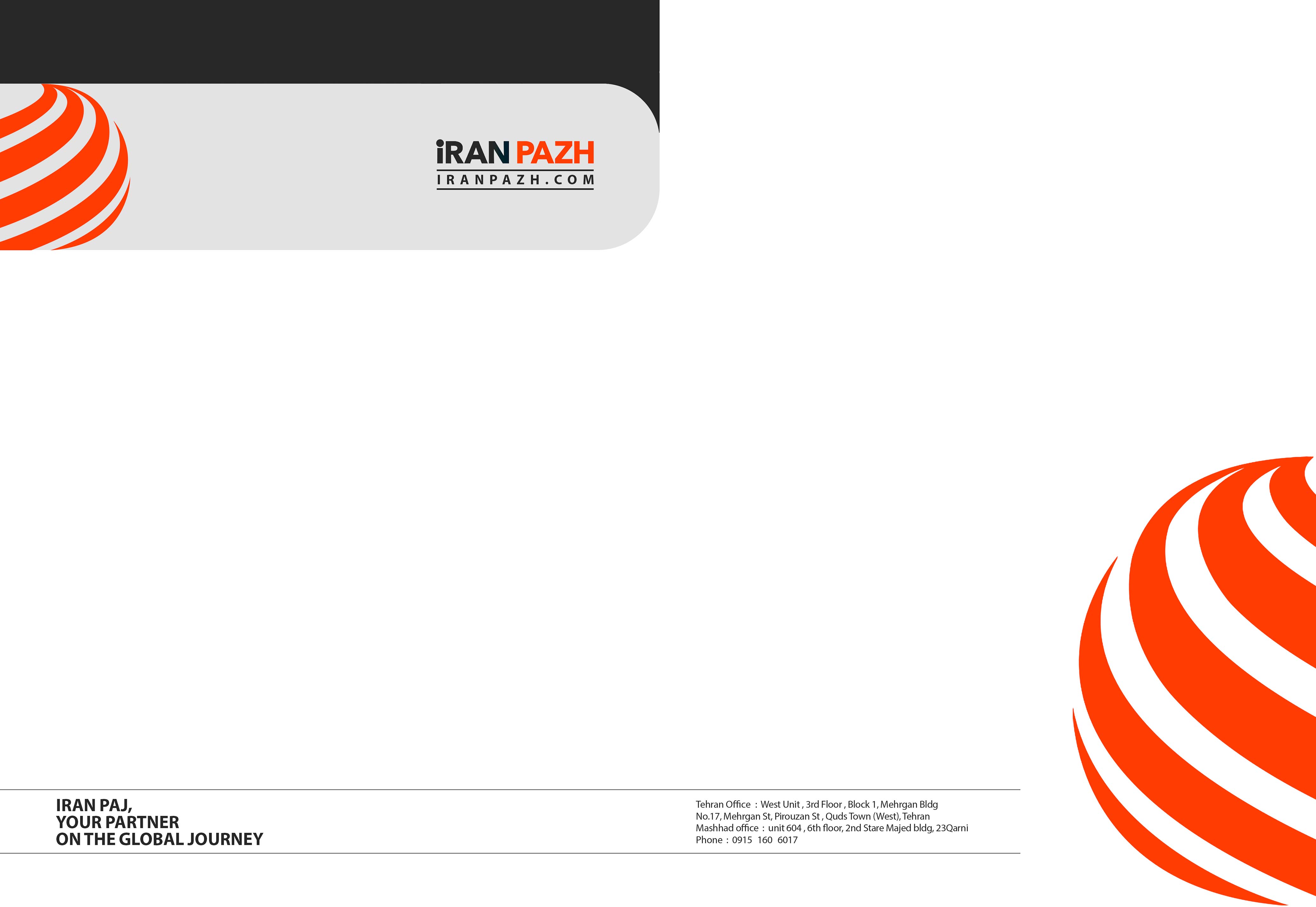 office set_iranpazh_6