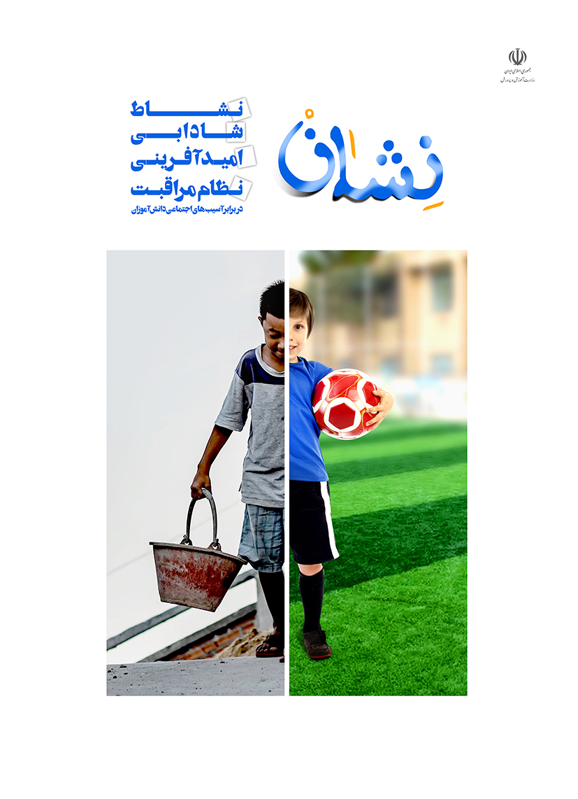 06 copy (2)-min